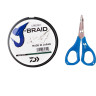 Шнур DAIWA J-Braid X4E-W/SC 0,10мм 135м dark green + ножницы 40002815